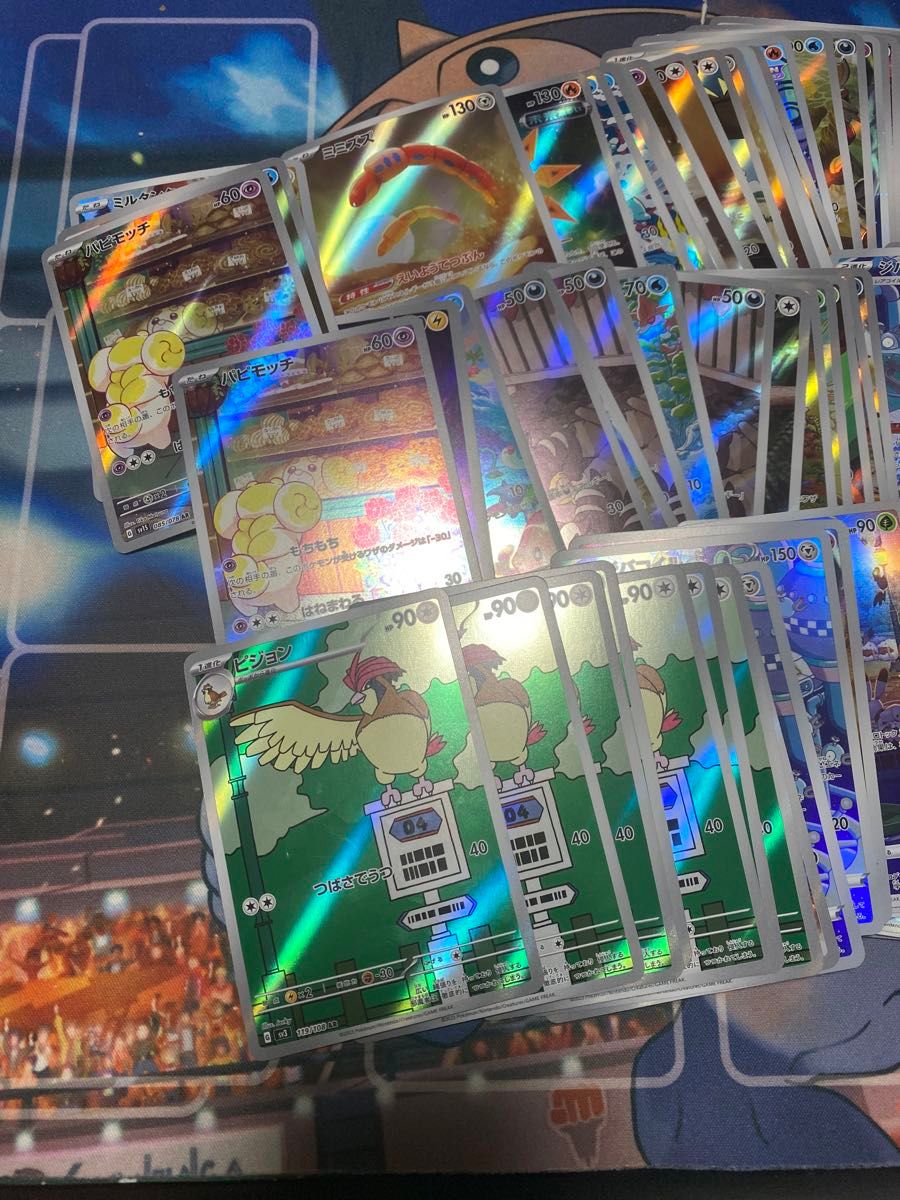 ポケモンカード AR アートレア まとめ売り 134枚|Yahoo!フリマ ポケモンカード AR アートレア まとめ売り 134枚|Yahoo!フリマ