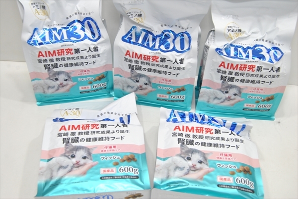 【PLT-3416】 キャットフード AIM30 腎臓の健康維持フード 仔猫用 フィッシュ 国産品 600g 5個 計3kg まとめ売 ⑤_画像5