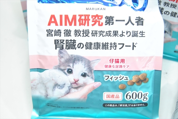 【PLT-3416】 キャットフード AIM30 腎臓の健康維持フード 仔猫用 フィッシュ 国産品 600g 5個 計3kg まとめ売 ①_画像2