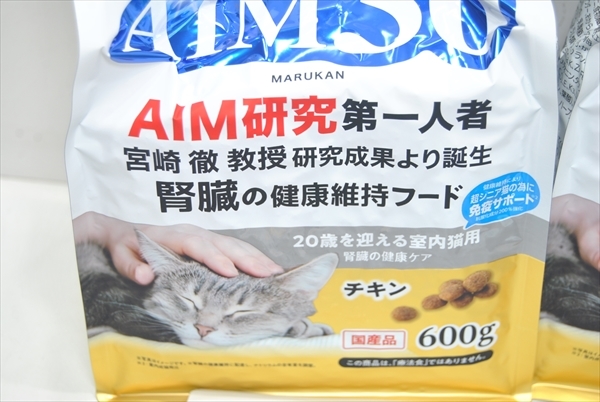 【PLT-006】 キャットフード AIM30 腎臓の健康維持フード 20歳を迎える室内猫用 チキン 国産品 600g 5個 計3kg まとめ売り ①_画像2