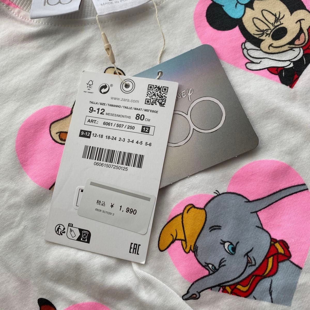 ZARA KIDS ディズニー　100周年　Tシャツ　80