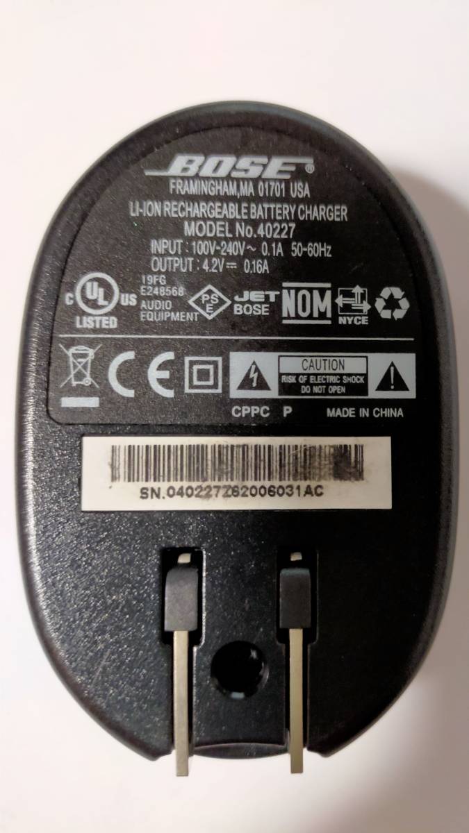 BOSE LI-ION RECHAGEABLE BATTERY CHARGER MODEL No.40227の画像2