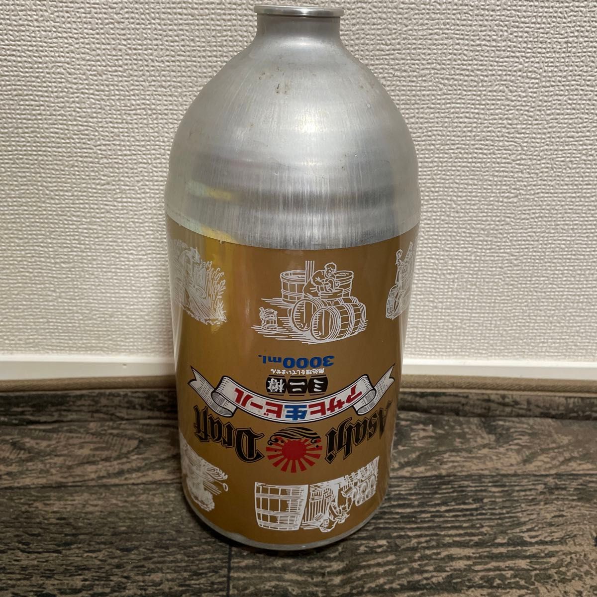 アサヒ生ビール　ミニ樽　空き缶