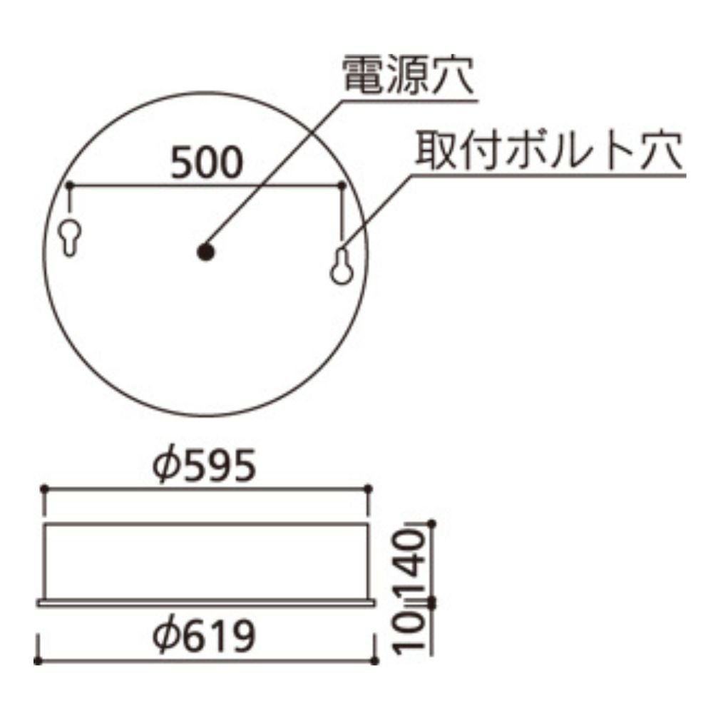 010802k4 倉庫保管品 オーデリック LED ベースライト XD266010 昼白色 LED照明_画像6