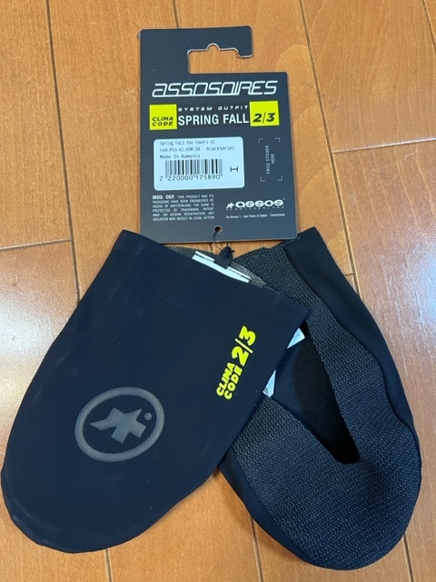 Assos アソス トーカバー  Spring Fall Toe Covers G2 サイズⅠ ３９～４２の画像2