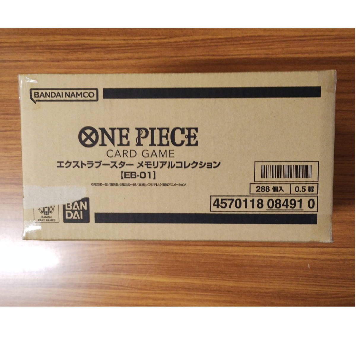 ONE PIECE ワンピース エクストラブースター メモリアル ONE PIECE ワンピース エクストラブースター メモリアル