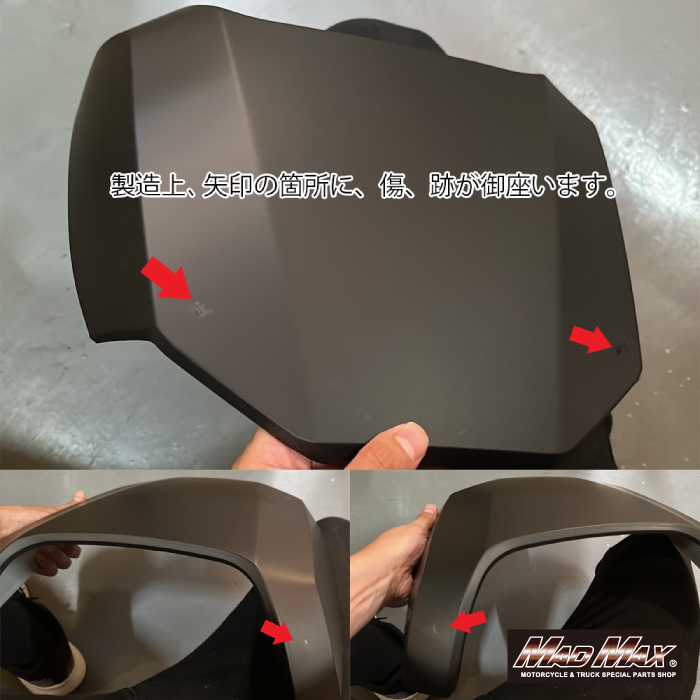 MADMAX 汎用 バイク用 リアボックス リーベン トップケース 40L レッド/軽量 防水 防塵 (MM18-40L-RD) HONDA YAMAHA KAWASAKI SUZUKI_画像8