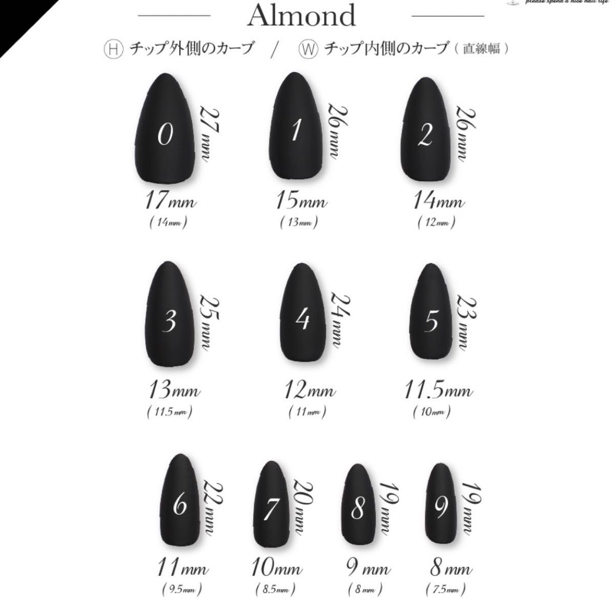 ネイルチップ　マグネット　マグネットネイル　ピンク　キラキラ　クマ　グミ ピンク ネイルチップ ジェルネイルチップ