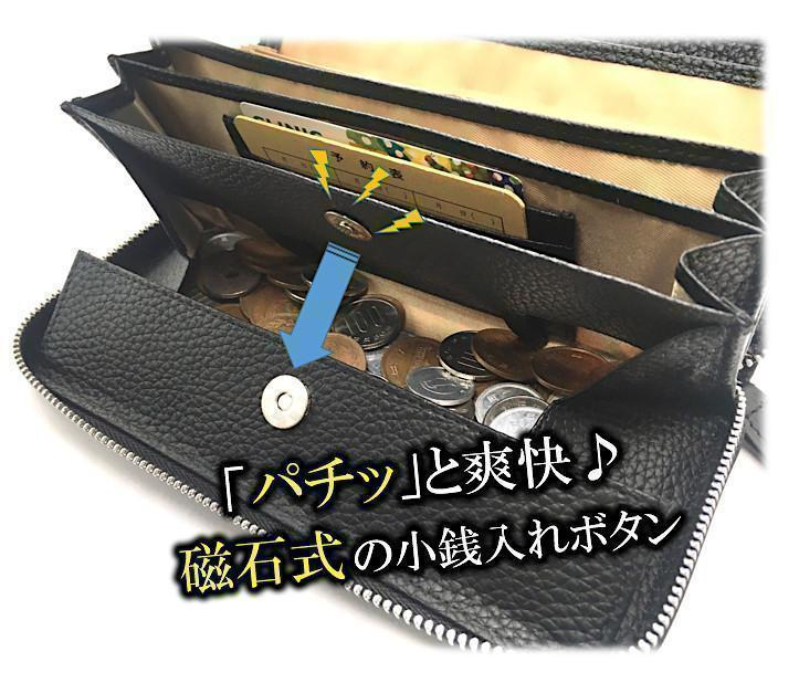 長財布 本革 ボックス型 メンズ レディース 大容量 黒 ブラック 長財布 本革 ボックス型 メンズ レディース 大容量 黒 ブラック