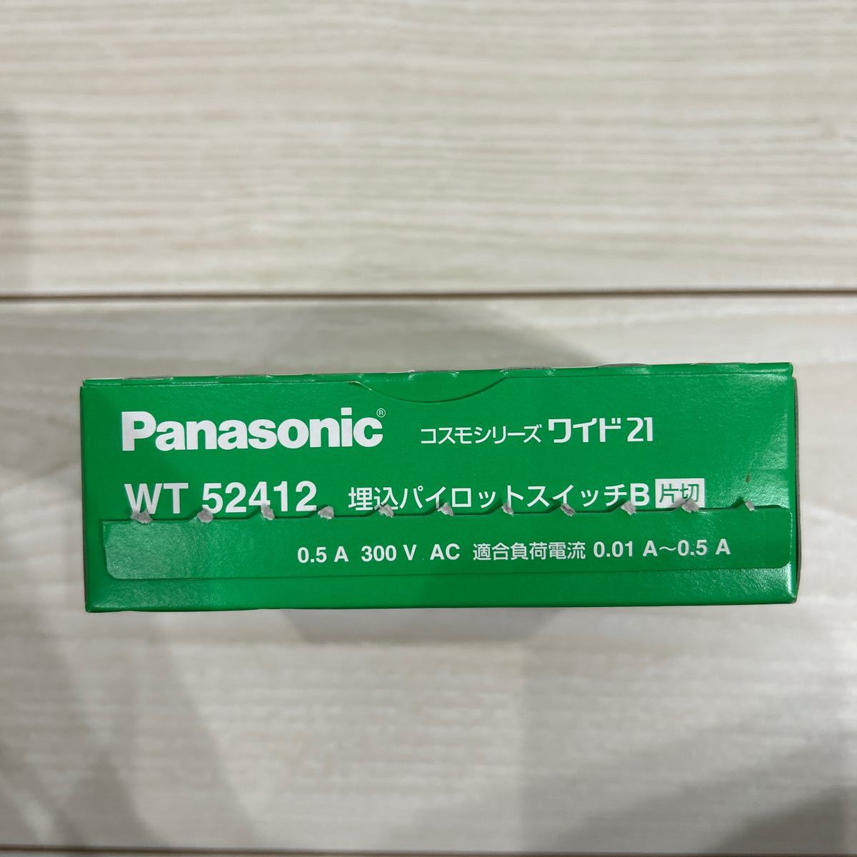 【F36】Panasonic WT52412 埋込パイロットスイッチB 片切 0.5A 10個入 パナソニック_画像8