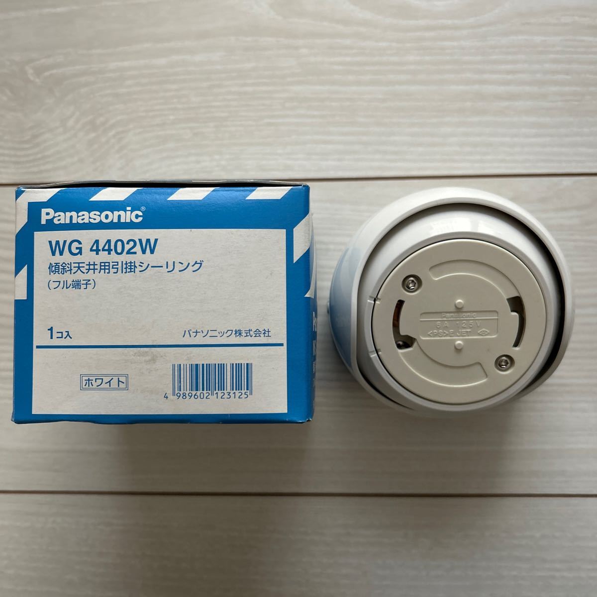 [F59]Panasonic WG4402W наклонение потолок для .. изоляция ( полный терминал ) белый Panasonic 