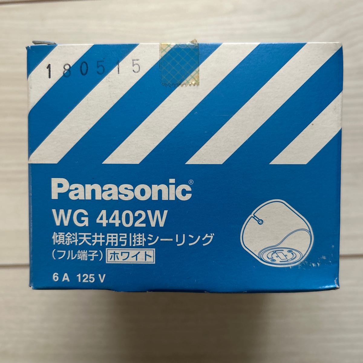 [F59]Panasonic WG4402W наклонение потолок для .. изоляция ( полный терминал ) белый Panasonic 