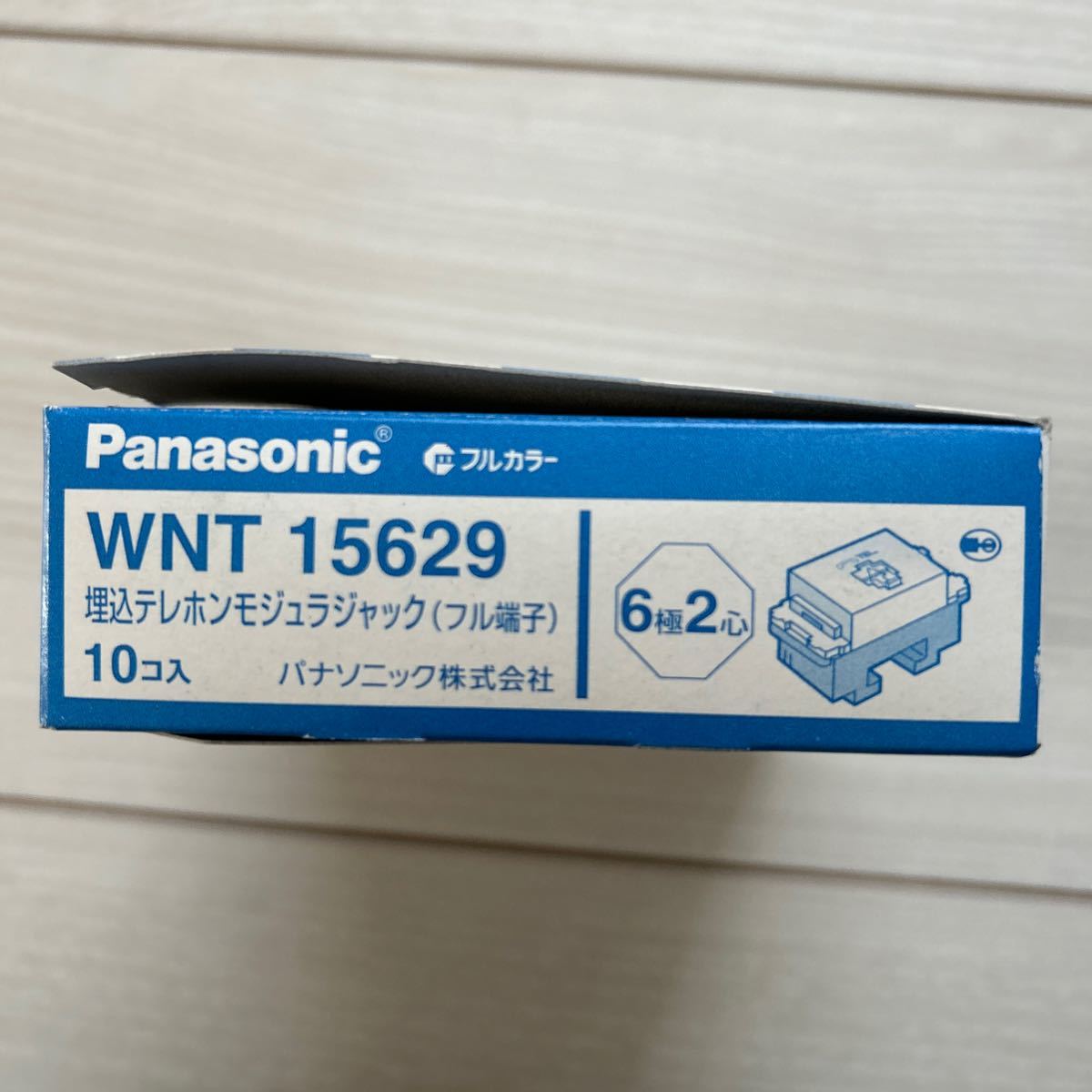 【F61】Panasonic WNT15629 埋込テレホンモジュラジャック（フル端子）6極2心 10個入 パナソニック_画像8