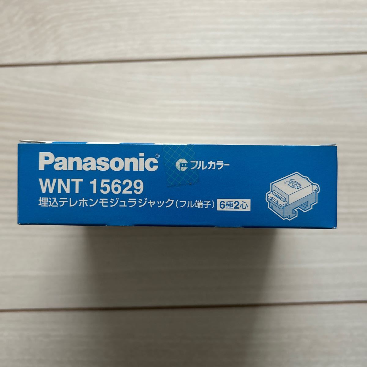 【F69】Panasonic WNT15629 埋込テレホンモジュラジャック（フル端子）6極2心 10個入 パナソニック_画像7
