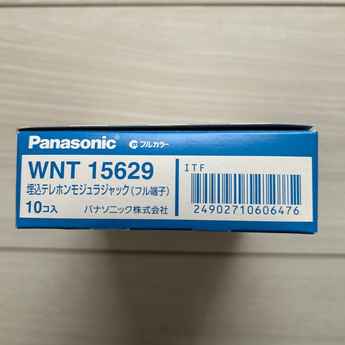 【F70】Panasonic WNT15629 埋込テレホンモジュラジャック（フル端子）6極2心 10個入 パナソニックの画像7