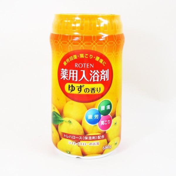  medicine for bathwater additive made in Japan . heaven /ROTEN yuzu. fragrance 680gx5 piece set /./ free shipping 