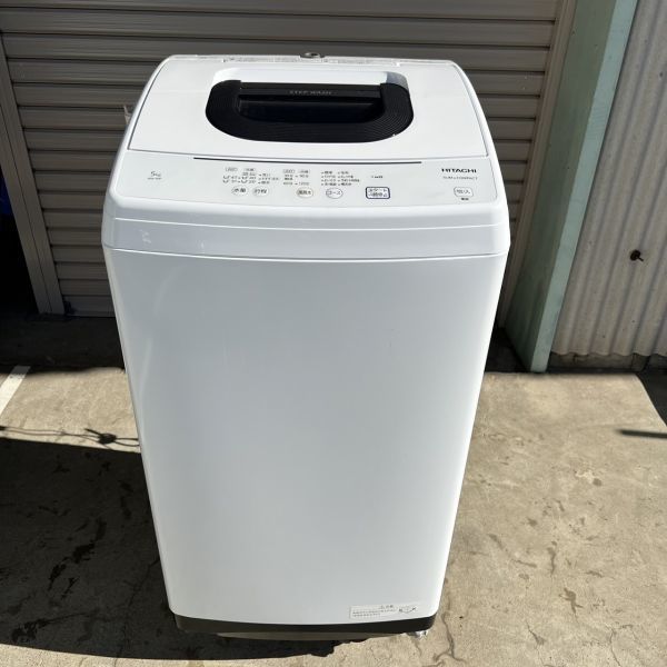 HITACHI 日立全自動電気洗濯機 5.0kg 122L 2020年製 NW-50F 50/60Hz共用 縦型洗濯機 家電 生活用家電 1人暮らし さいたま市桜区発_画像1
