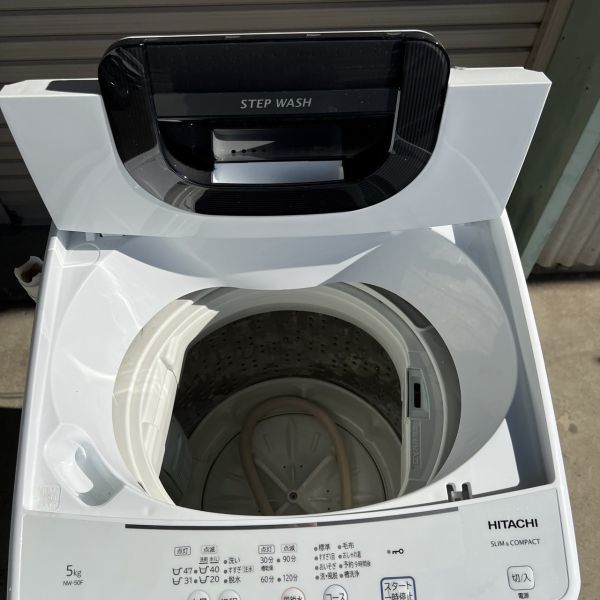 HITACHI 日立全自動電気洗濯機 5.0kg 122L 2020年製 NW-50F 50/60Hz共用 縦型洗濯機 家電 生活用家電 1人暮らし さいたま市桜区発_画像3