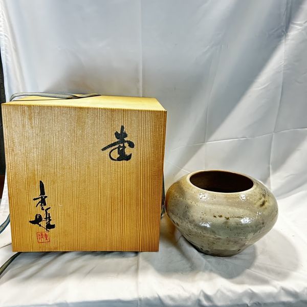 華月製 高級陶器 花瓶 花器 華道具 ローケツ牡丹 飾り壺 壷 つぼ 和風 小壺 インテリア オブジェ 置物 飾り物 陶磁器 (16cmx21cmｘ21cm）_画像1