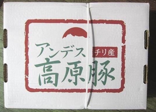 1ケースにてお送り致します。
