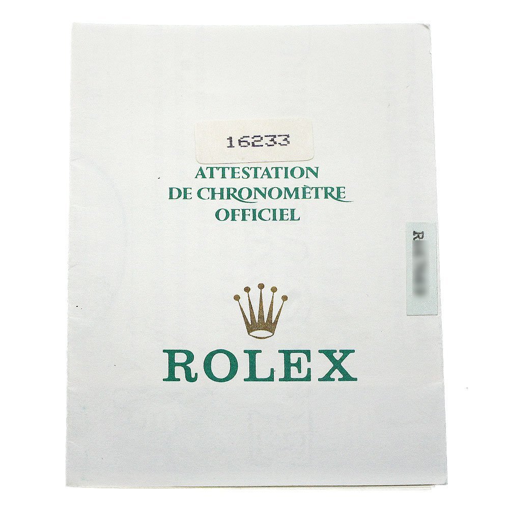 ロレックス ROLEX 16233 保証書 _1-17_画像1