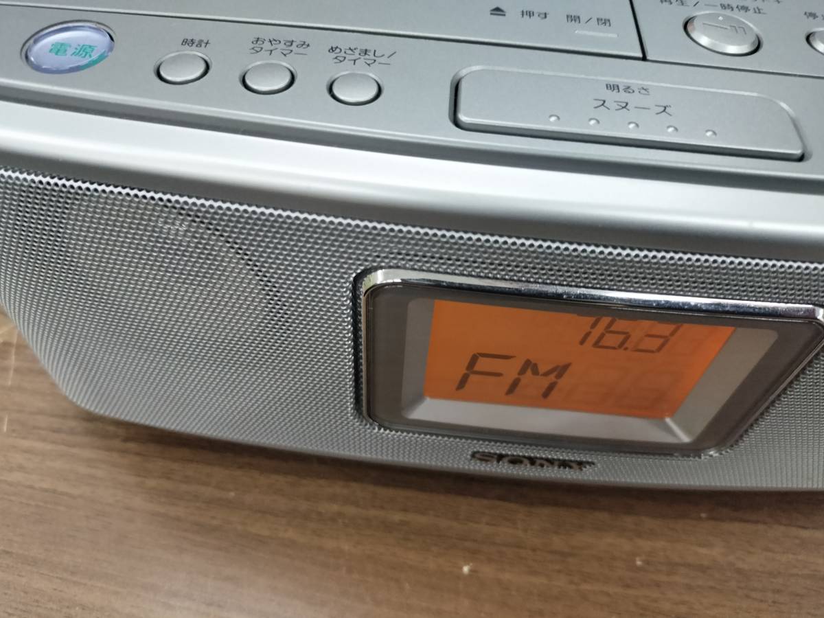 ソニー CDラジオカセットレコーダー CFD-E501　カセット×
