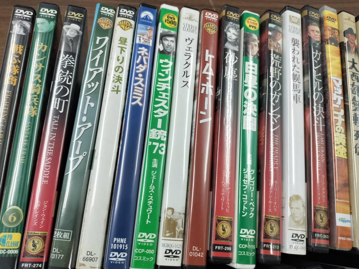 DVD おまとめ 　大量　西部劇　全タイトル　西部劇のみ_画像4