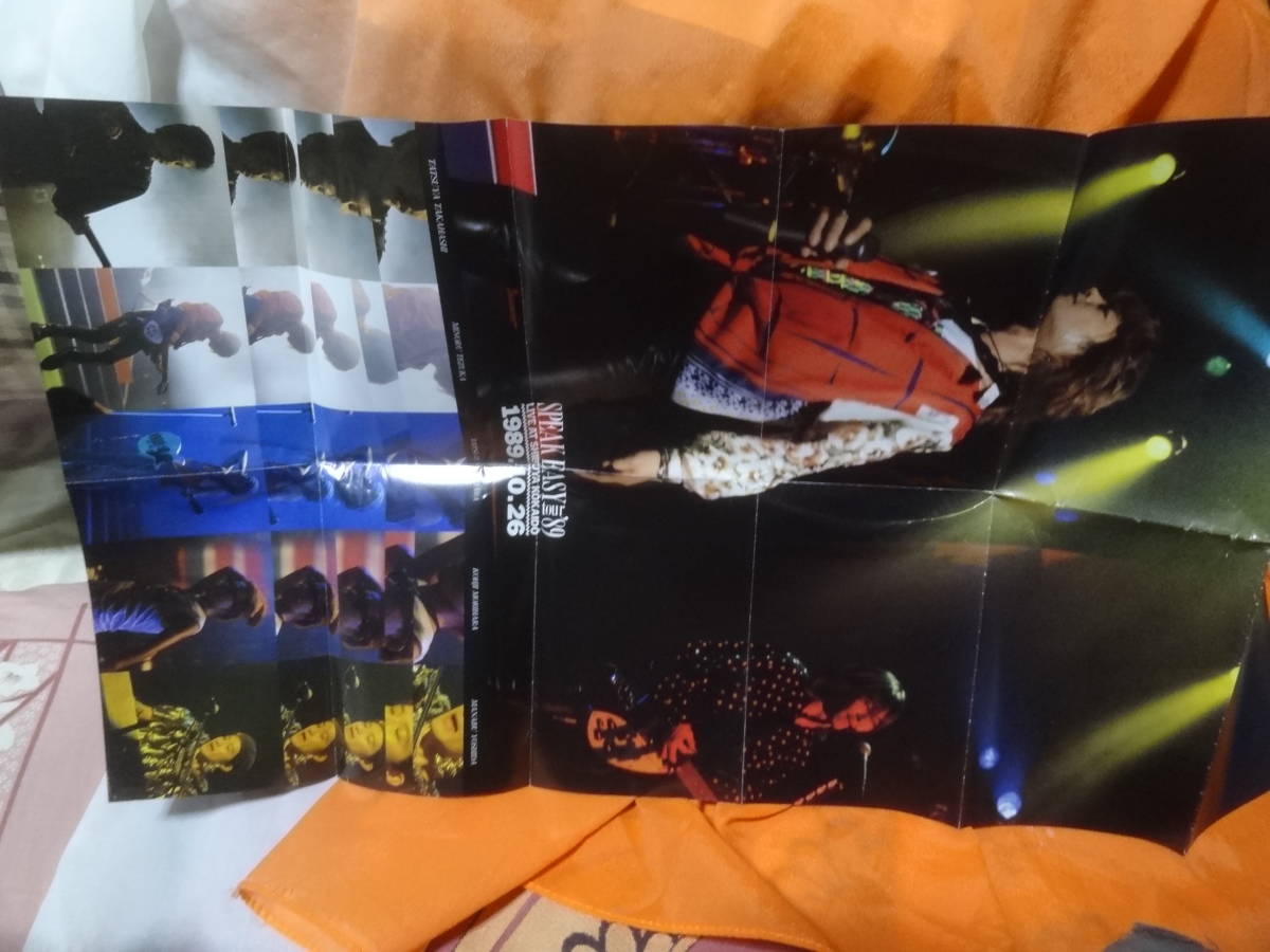 ★THE PRIVATES プライベーツ/SPEAK EASY'89 Live at SHIBUYA KOKAIDO 1989.10.26　送料無料　中古VHSビデオテープ_画像5