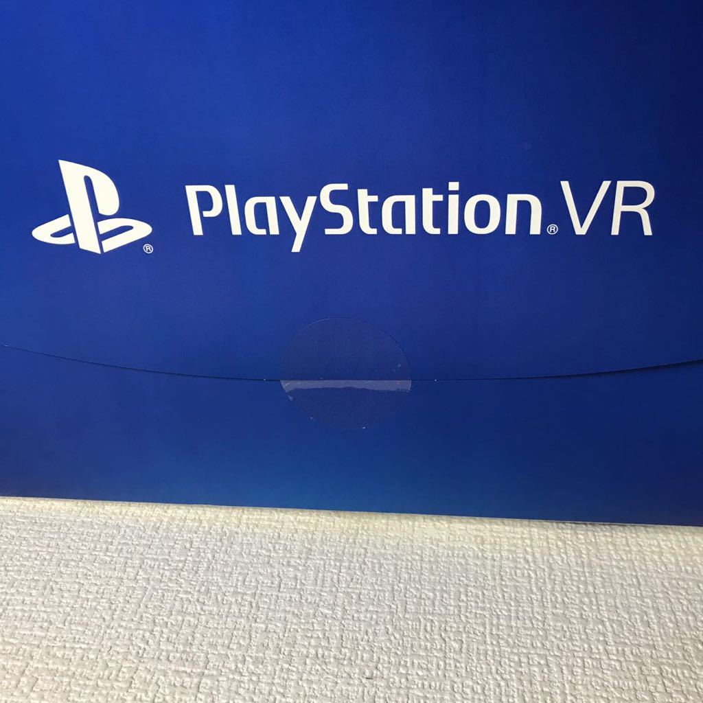 新品未使用未開封品/PlayStation VR/プレイステーションVR/CUHJ-16001/SONY/ソニー/VRヘッドセット /Camera同梱版/カメラ同梱版_画像7