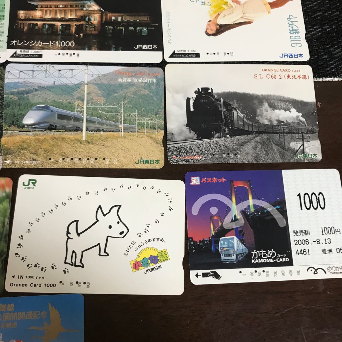 использованный / io-card / Orange Card / Pas сеть / Lilly карта / все 29 листов /JR Восточная Япония 