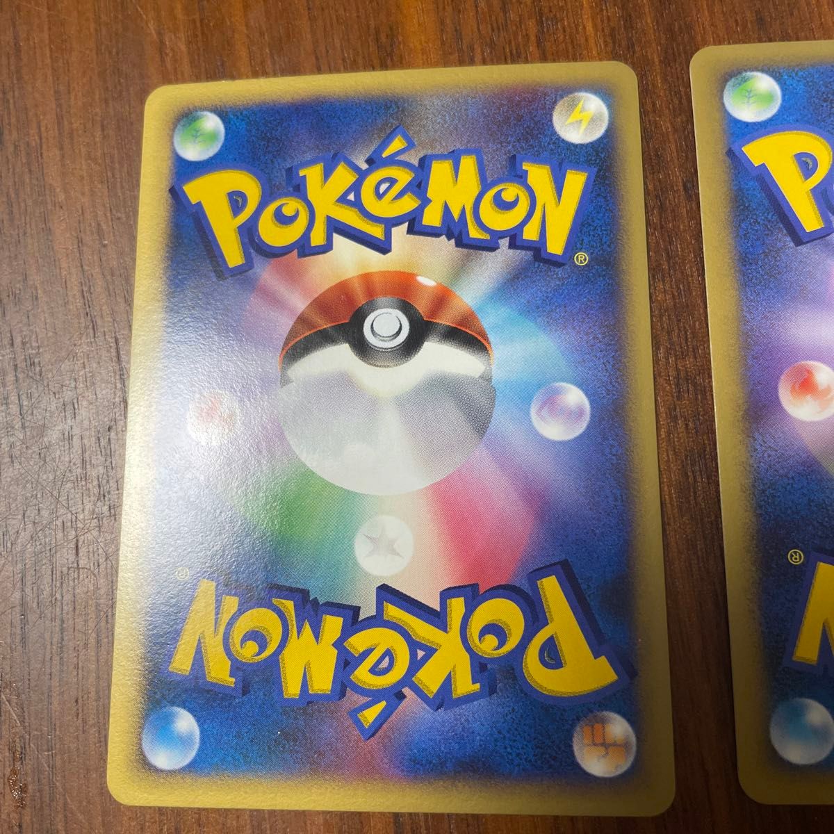 ポケモンカード【ボーマンダex】【ボーマンダ】二枚|Yahoo ポケモンカード【ボーマンダex】【ボーマンダ】二枚|Yahoo