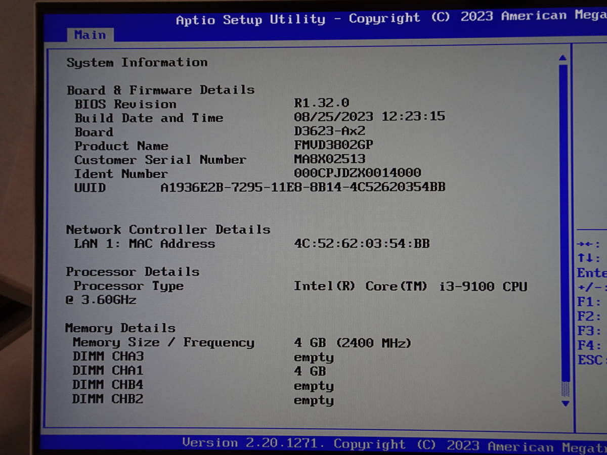 155 富士通 ESPRIMO D588/TX 等用 マザーボード9世代 D3623-A12 GS 1　BIOS更新_画像10