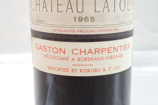 1052[M]希少◆未開栓古酒◆Grand vin de chateau Latour/1965/シャトー ラトゥール/果実酒/赤ワイン/従価/750ml/12%_画像7