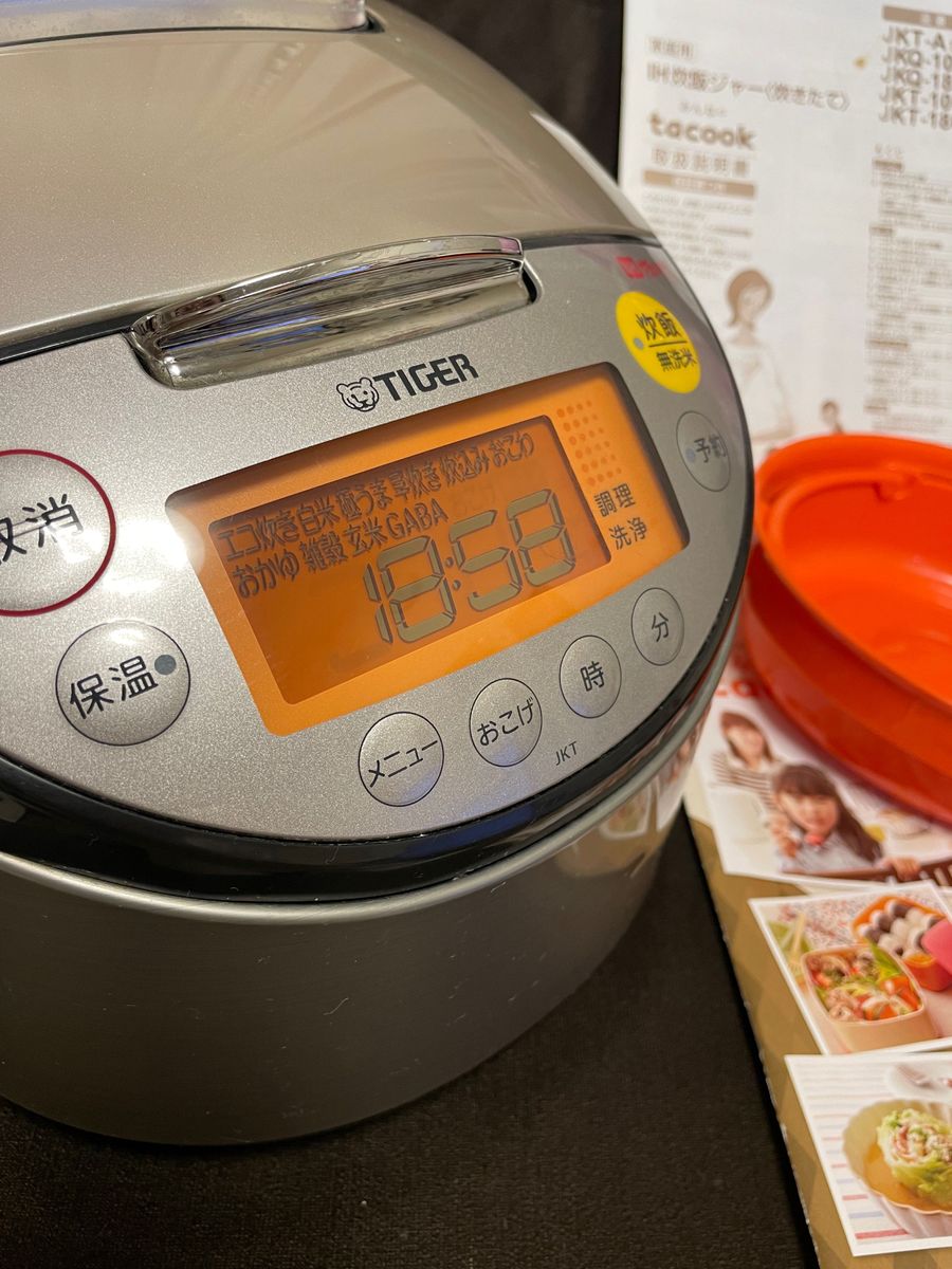 TIGER タイガー 炊飯器 IH炊飯ジャー 5合 IH 説明書付き JKTA100 TIGER タイガー 炊飯器 IH炊飯ジャー 5合 IH 説明書付き JKTA100