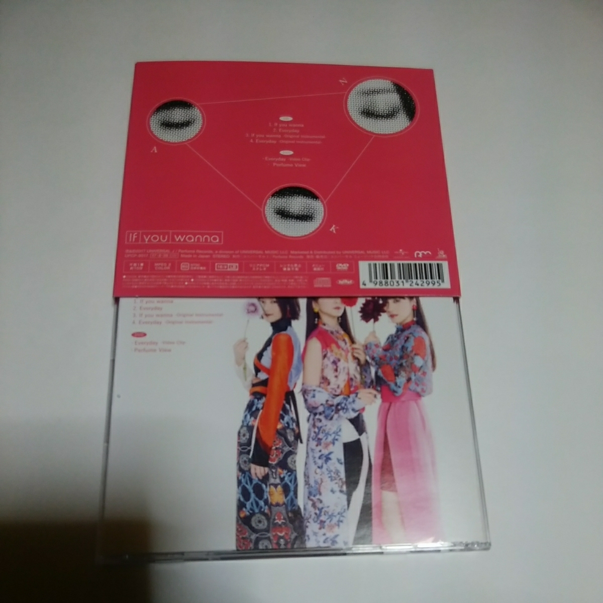 Perfume If you wanna 初回限定盤　CD＋DVD シングル　即決価格　パフューム　_画像4