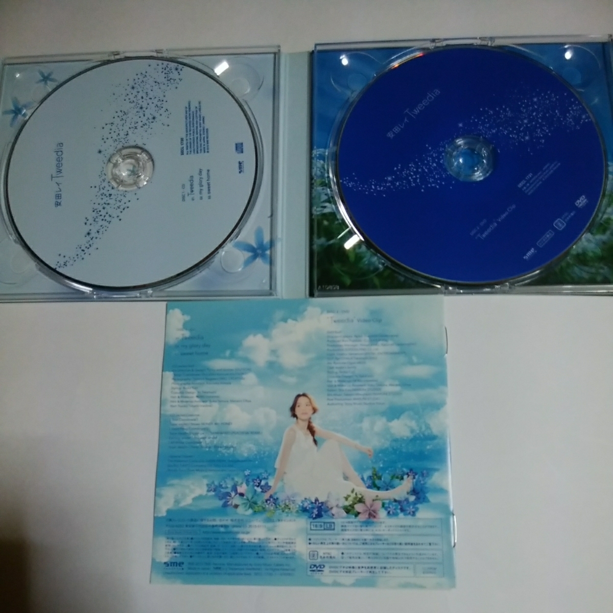 ヤフオク 安田レイ Tweedia 初回限定 ポケモン盤 Cd Dvd