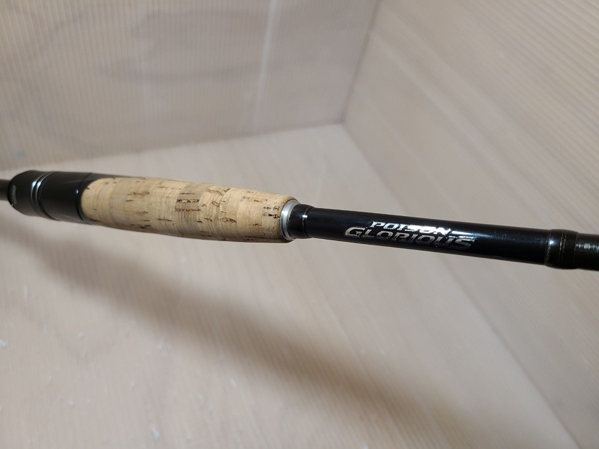 シマノ ポイズングロリアス264UL-S|Yahoo!フリマ(旧PayPayフリマ) シマノ ポイズングロリアス264UL-S|Yahoo!フリマ(旧PayPayフリマ)