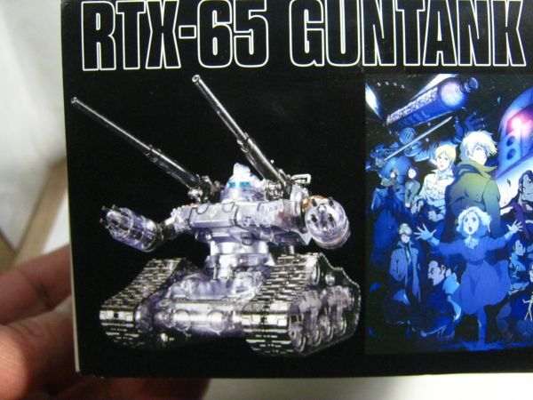 送料510円●組立品 現状●ガンプラ プラモデル●1/144 HG●RTX-65 ガンタンク初期型 劇場限定リミテッドクリアVer.●ガンダム THE ORIGIN_画像3