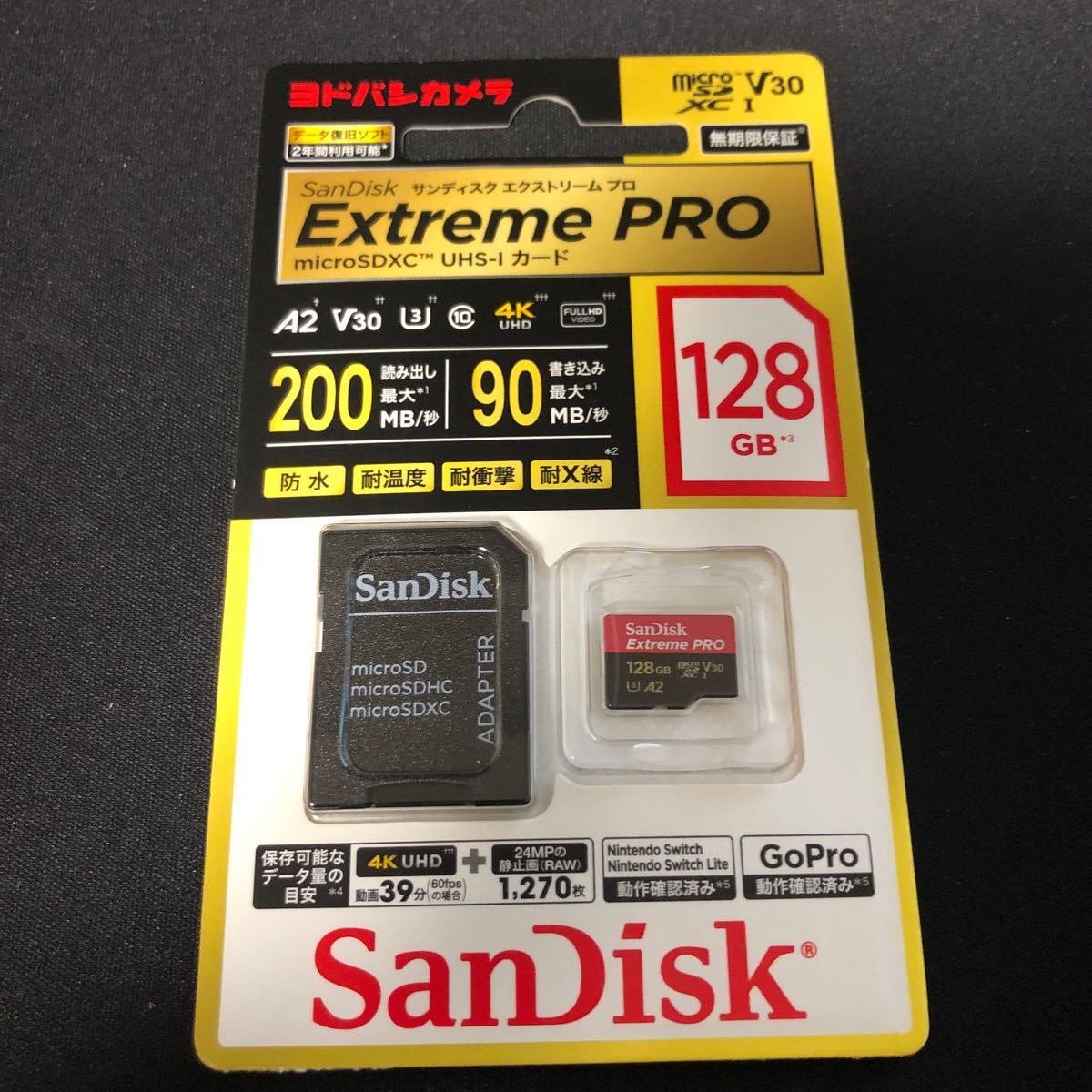 未開封 SDSQXCD-128G-JO3CD Extreme PRO microSDXCカード 128GB ヨドバシカメラ限定モデル_画像1