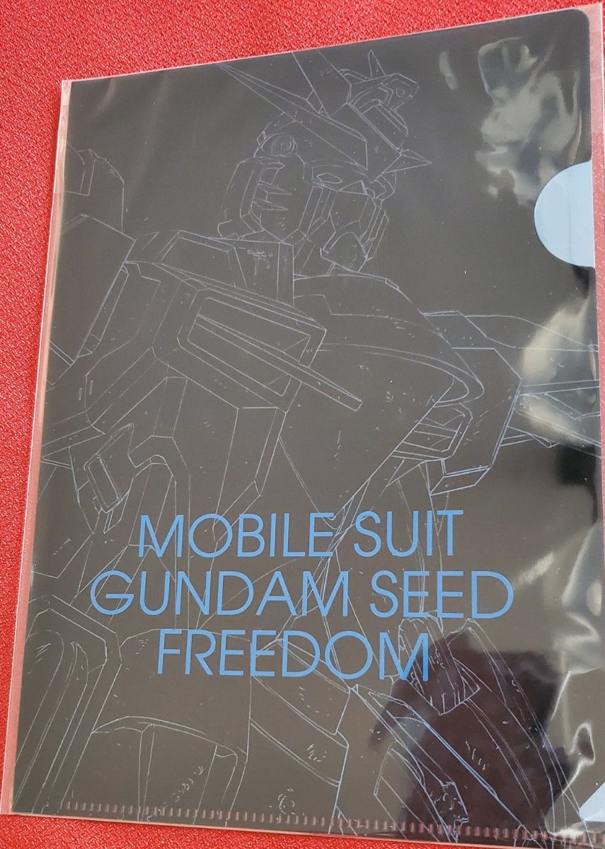 劇場版 機動戦士ガンダムSEED FREEDOM 前売り特典 A5 クリアファイル 使用済ムビチケ