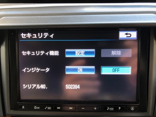 NHZN-X61G トヨタ純正HDDナビ 8インチ CD/DVD再生 フルセグ 地デジTV Bluetooth対応_画像2