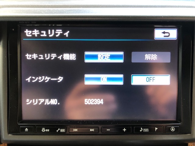 NHZN-X61G トヨタ純正HDDナビ 8インチ CD/DVD再生 フルセグ 地デジTV Bluetooth対応_画像4