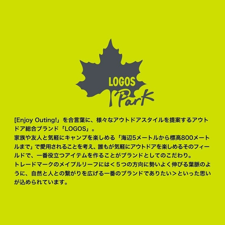 【新品】 3L ネイビー LOGOS PARK ロゴス パーク パーカー メンズ 大きいサイズ 薄手 ロゴ プリント ジップアップ ダンボール スウェット_画像5