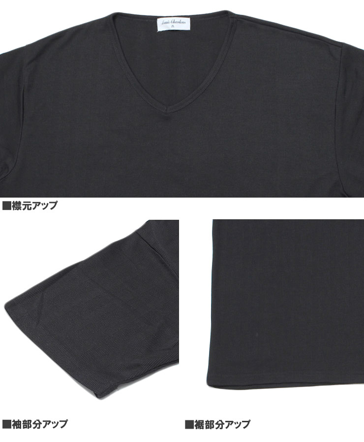 【新品】 3L ホワイトストライプ 長袖シャツ メンズ 大きいサイズ パナマ素材 半袖 無地 Vネック Tシャツ 2点セット アンサンブル ストライ_画像8
