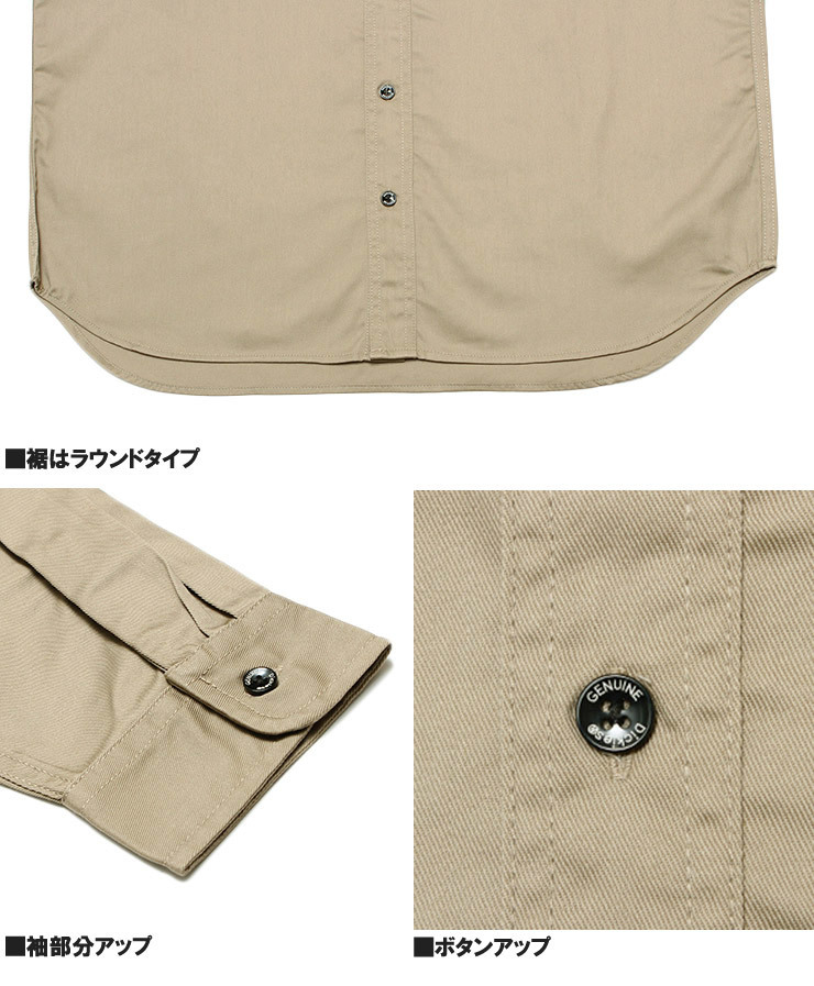 【新品】 5L 24SSデニム [GENUINE Dickies] ワークシャツ メンズ 大きいサイズ ポケット切替 ヒッコリー ツイル 長袖シャツ_画像8