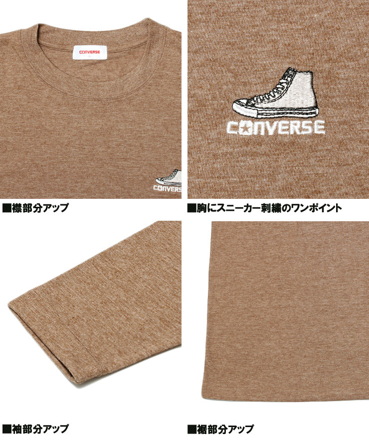 【新品】 4L レッド コンバース CONVERSE 長袖Tシャツ メンズ 大きいサイズ シューズ 刺繍 プリント クルーネック カットソー_画像6