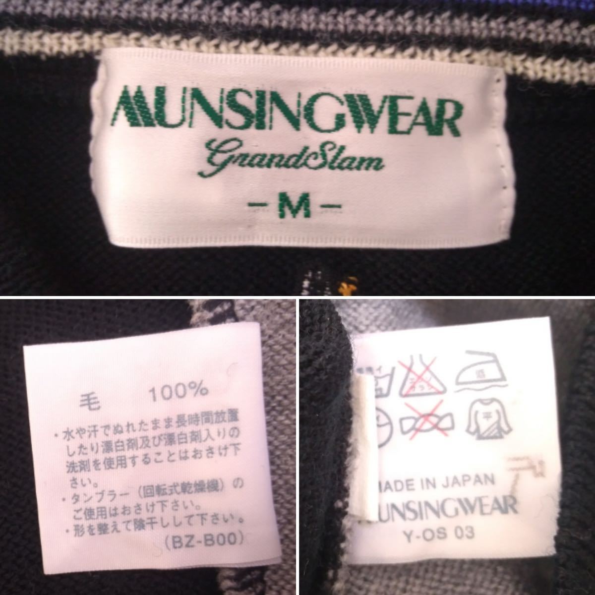 極美 最高級 Munsingwear フワフワ極上 蓄熱保温 豪華刺繍 ウール ニット セーター メンズM マンシングウェア ゴルフウェア 日本製 2312300_画像6