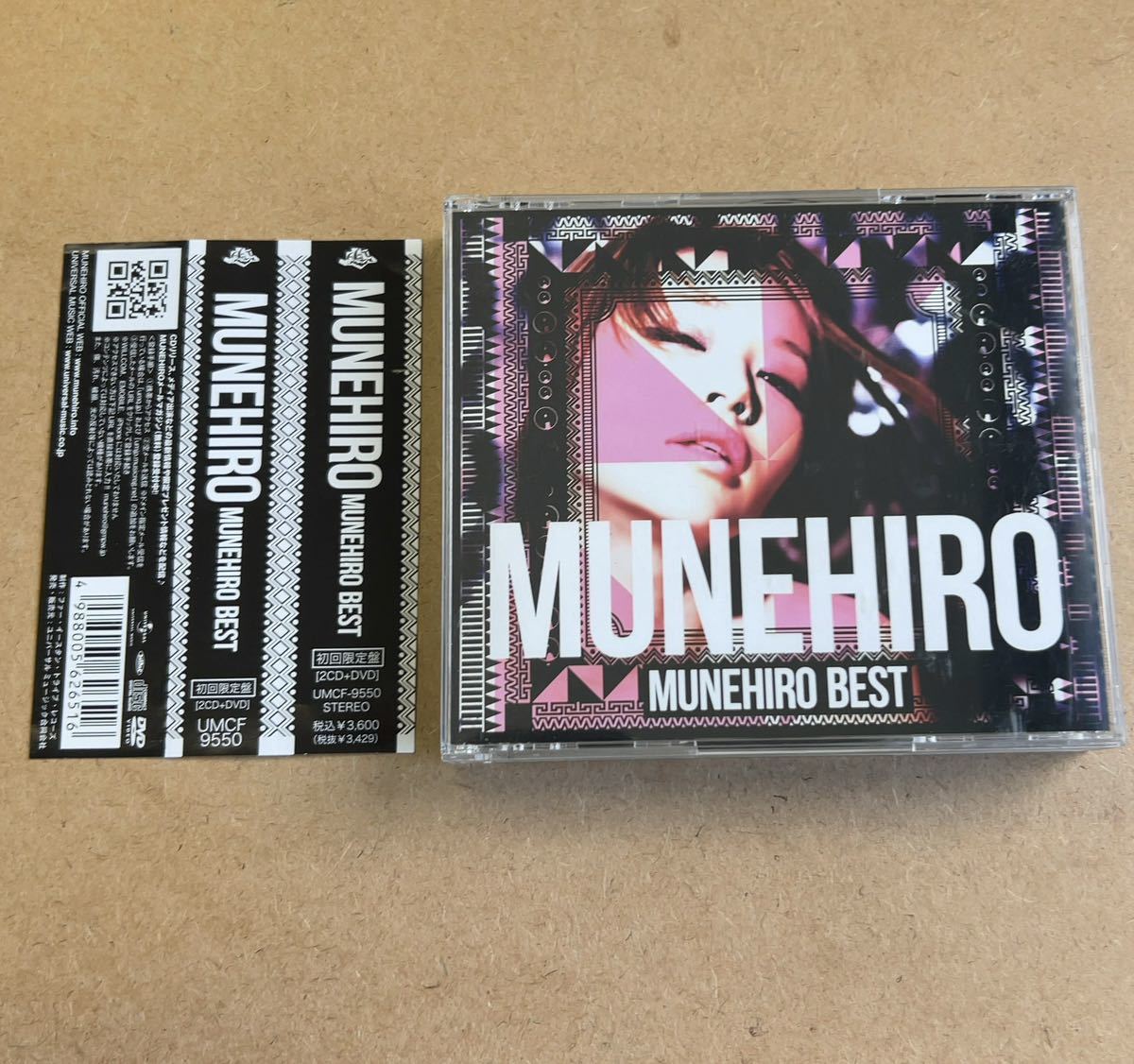 送料無料☆MUNEHIRO『MUNEHIRO BEST』初回限定盤2CD＋DVD☆帯付美品☆ベストアルバム☆湘南乃風☆333_画像1