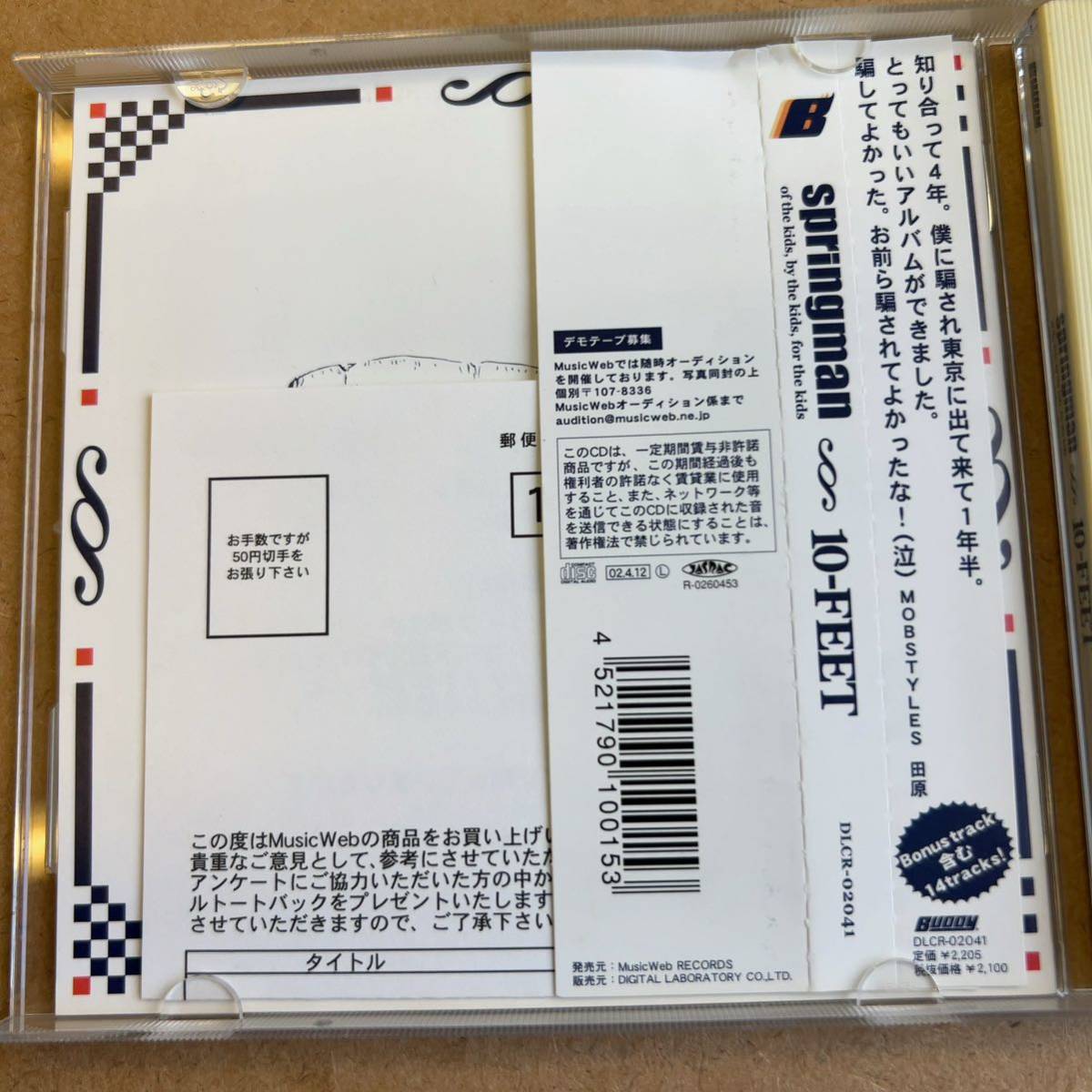 送料無料☆10-FEET『springman』CD☆帯付☆美品☆アルバム☆333_画像3