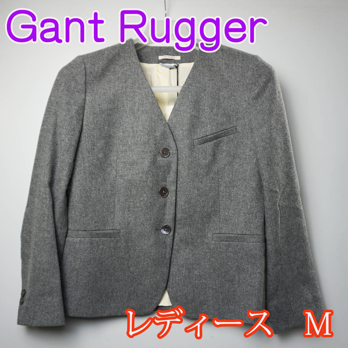 未使用　中古美品　GANT RUGGER　ガントラガー　ノーカラージャケット　レディース　Mサイズ　USA36　グレー　飾りポケット